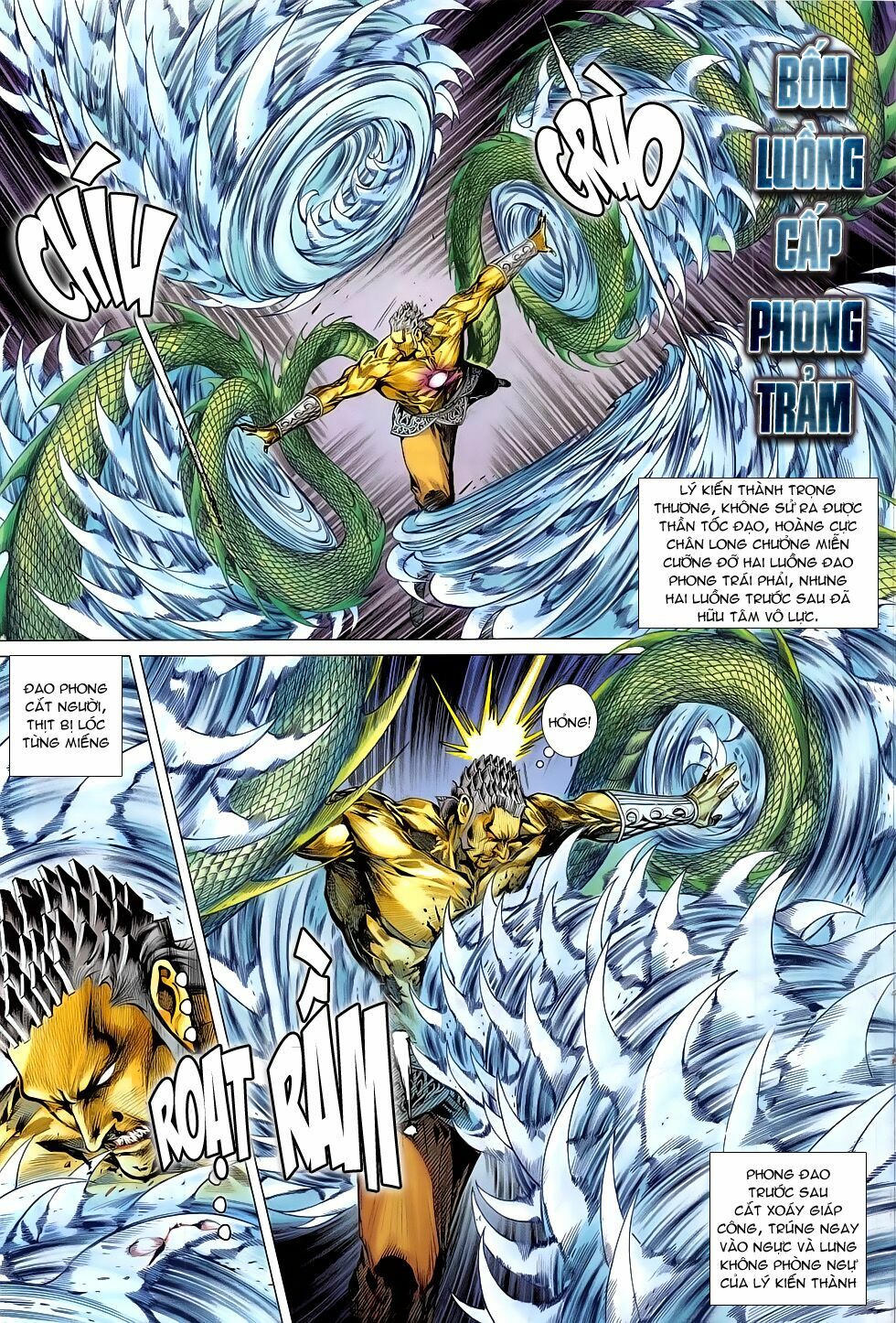 Thiết Tướng Tung Hoành: Chapter 176: Lôi Thần qui vị