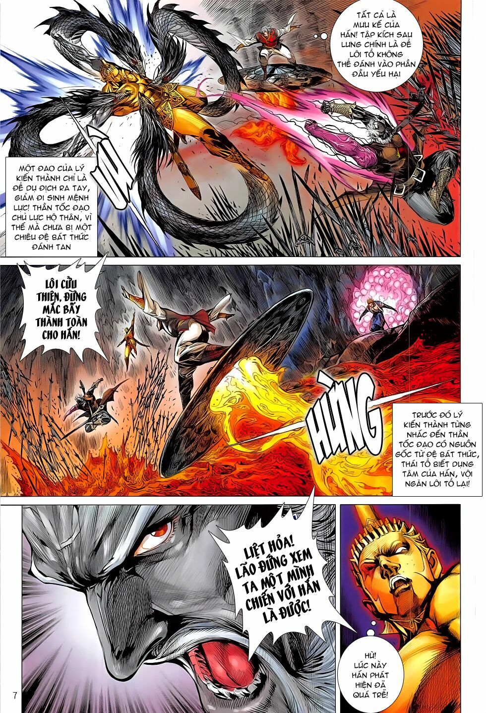 Thiết Tướng Tung Hoành: Chapter 176: Lôi Thần qui vị