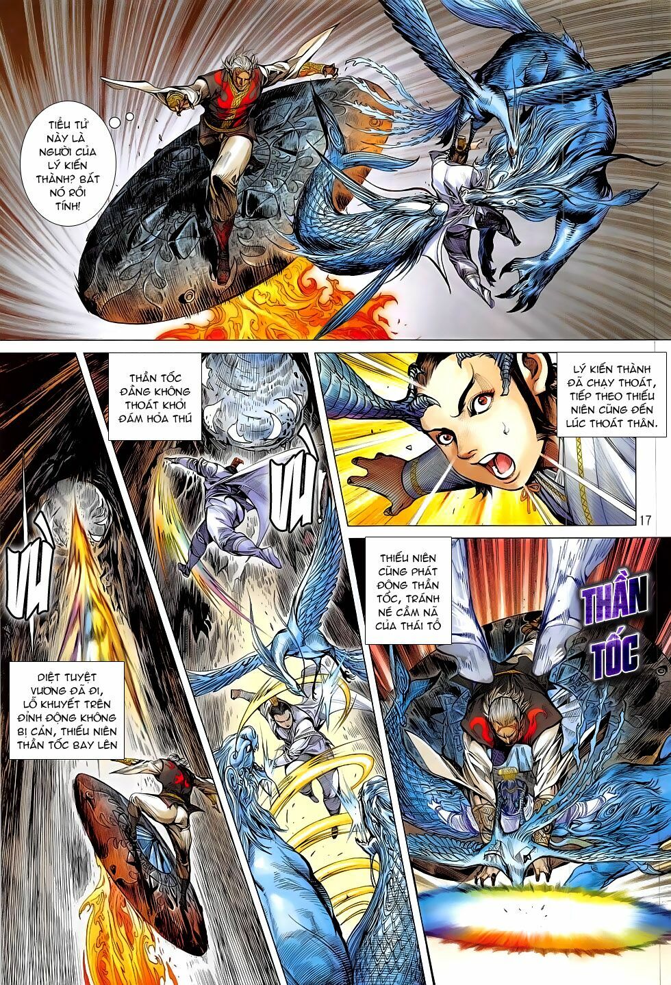 Thiết Tướng Tung Hoành: Chapter 177: Quyết biệt