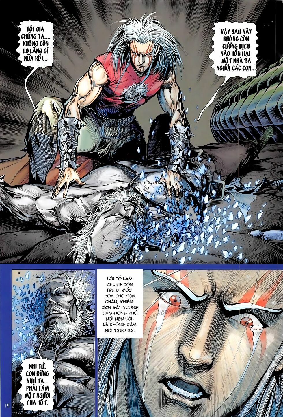 Thiết Tướng Tung Hoành: Chapter 177: Quyết biệt