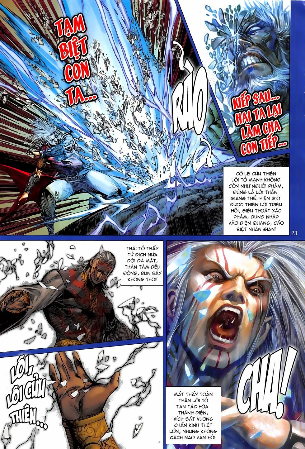 Thiết Tướng Tung Hoành: Chapter 177: Quyết biệt