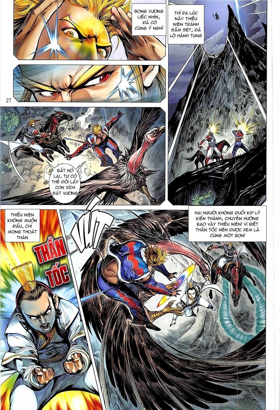 Thiết Tướng Tung Hoành: Chapter 177: Quyết biệt