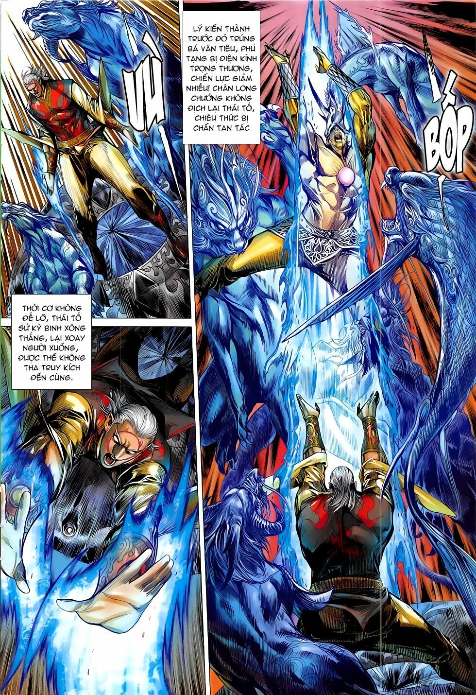 Thiết Tướng Tung Hoành: Chapter 177: Quyết biệt