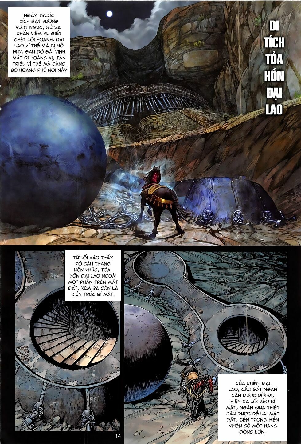 Thiết Tướng Tung Hoành: Chapter 178: Trùng Qui Cố Địa