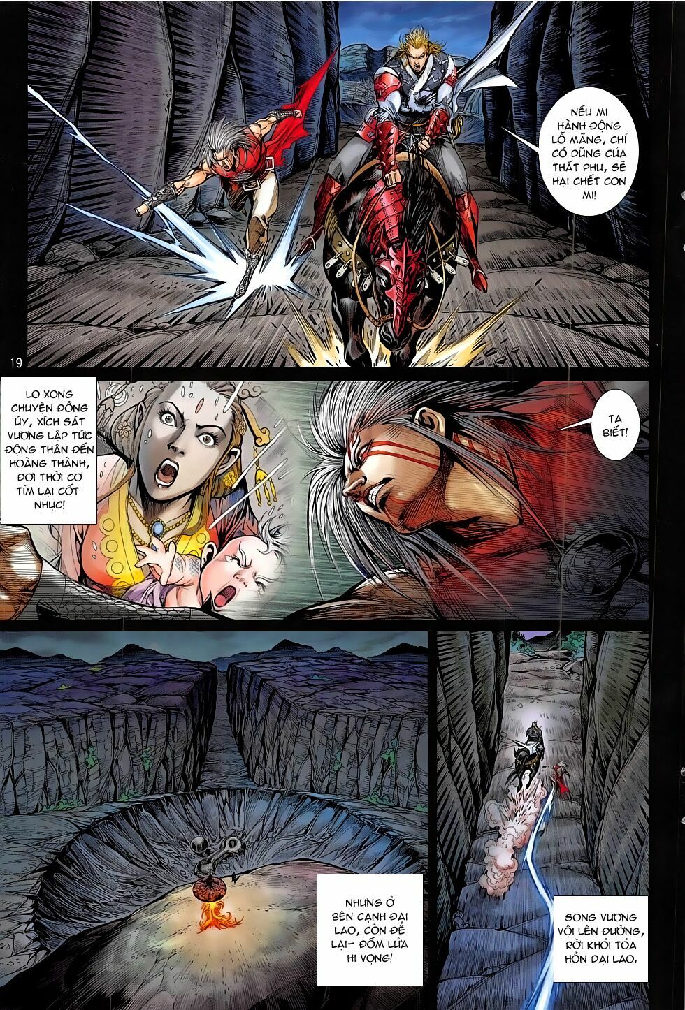 Thiết Tướng Tung Hoành: Chapter 178: Trùng Qui Cố Địa