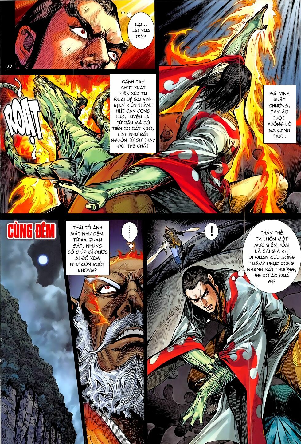 Thiết Tướng Tung Hoành: Chapter 178: Trùng Qui Cố Địa