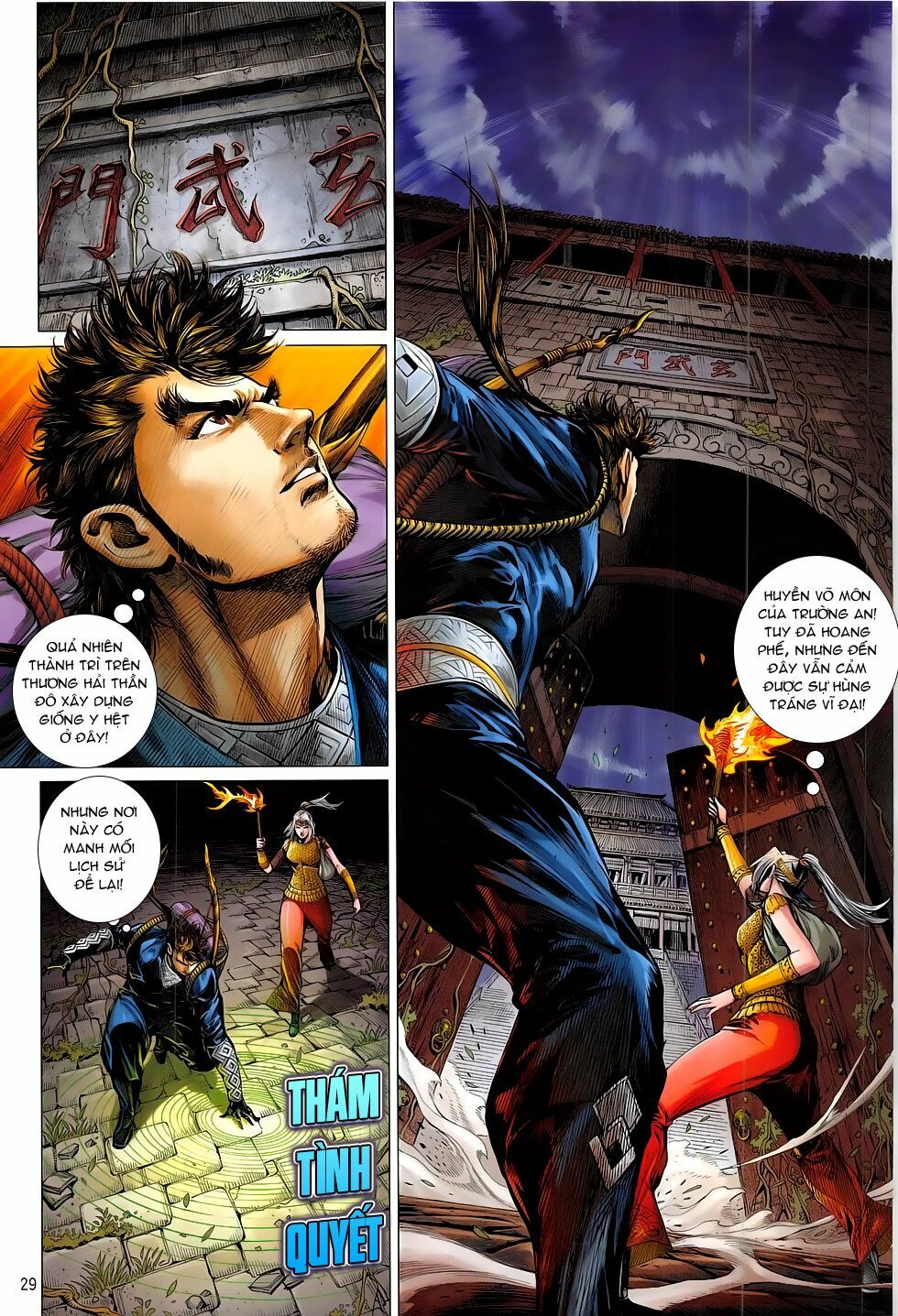 Thiết Tướng Tung Hoành: Chapter 178: Trùng Qui Cố Địa