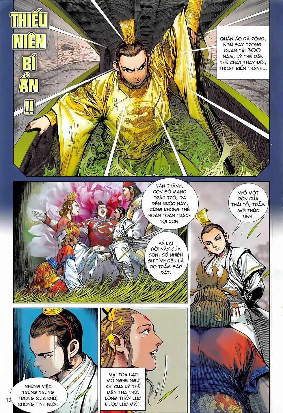 Thiết Tướng Tung Hoành: Chapter 184