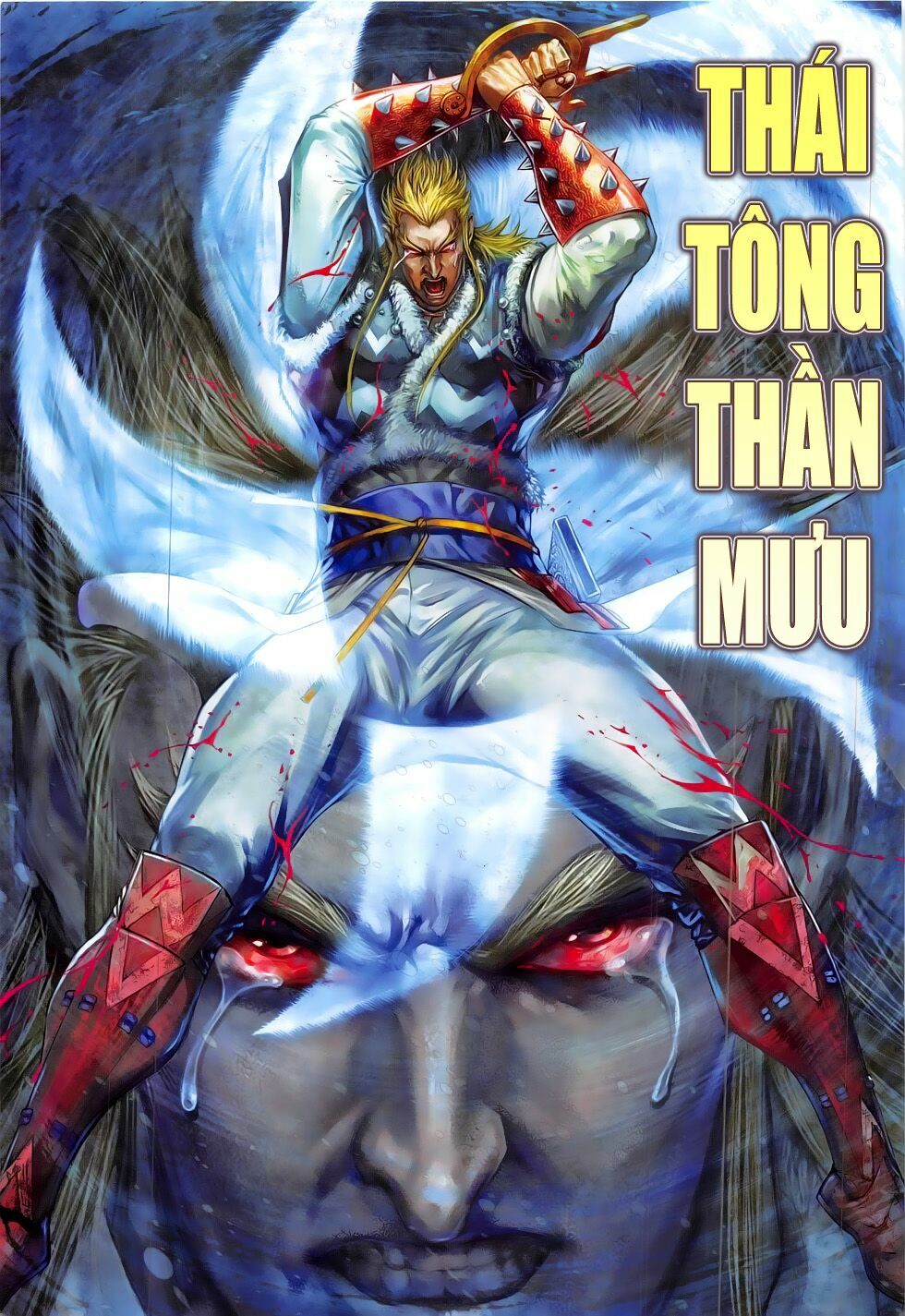 Thiết Tướng Tung Hoành: Chapter 184