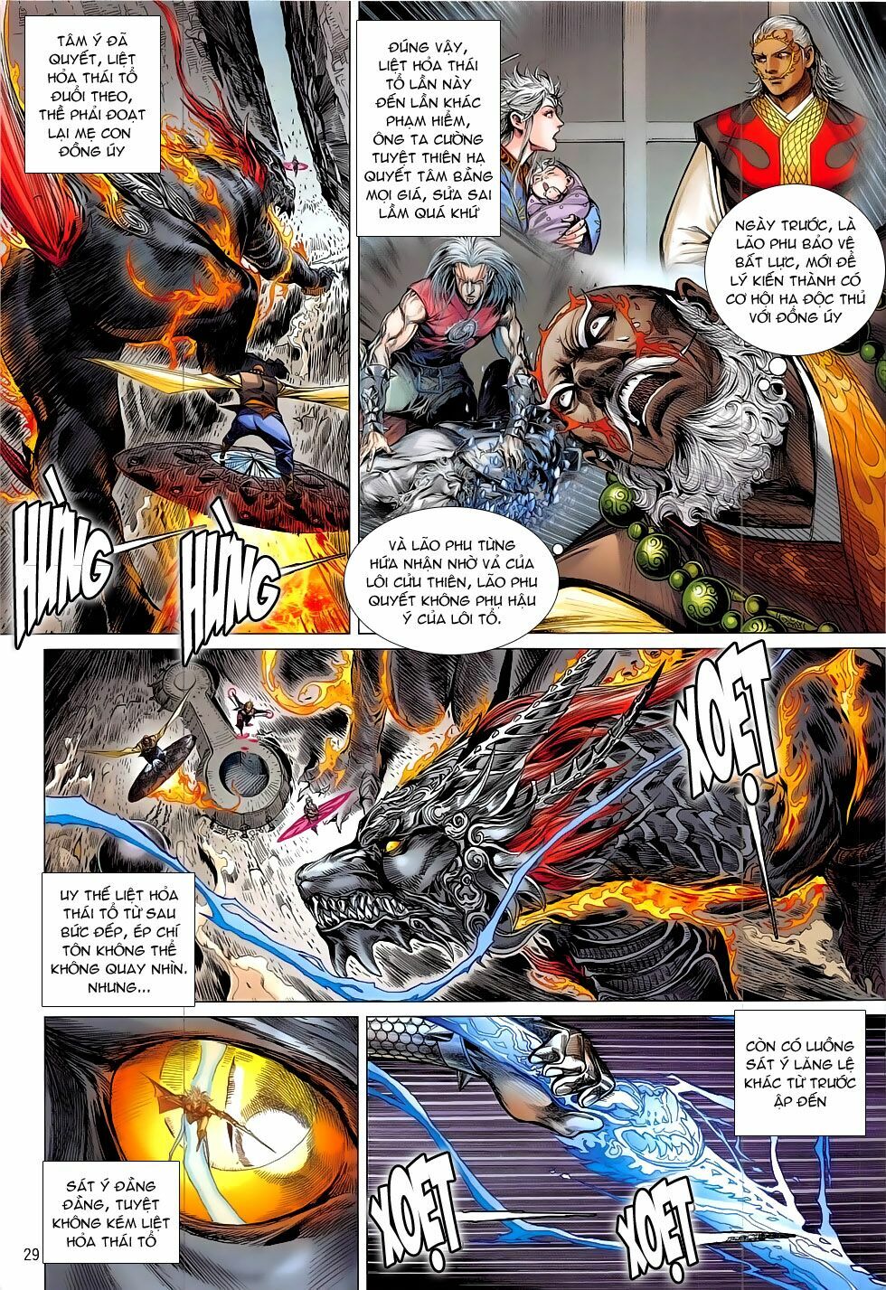 Thiết Tướng Tung Hoành: Chapter 185