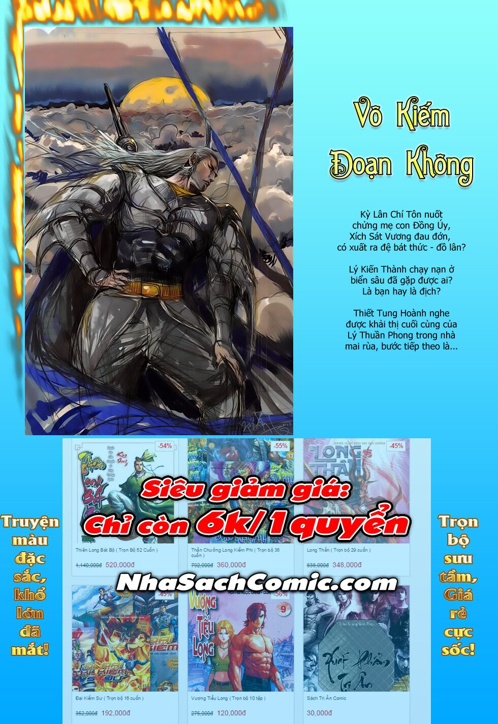 Thiết Tướng Tung Hoành: Chapter 186