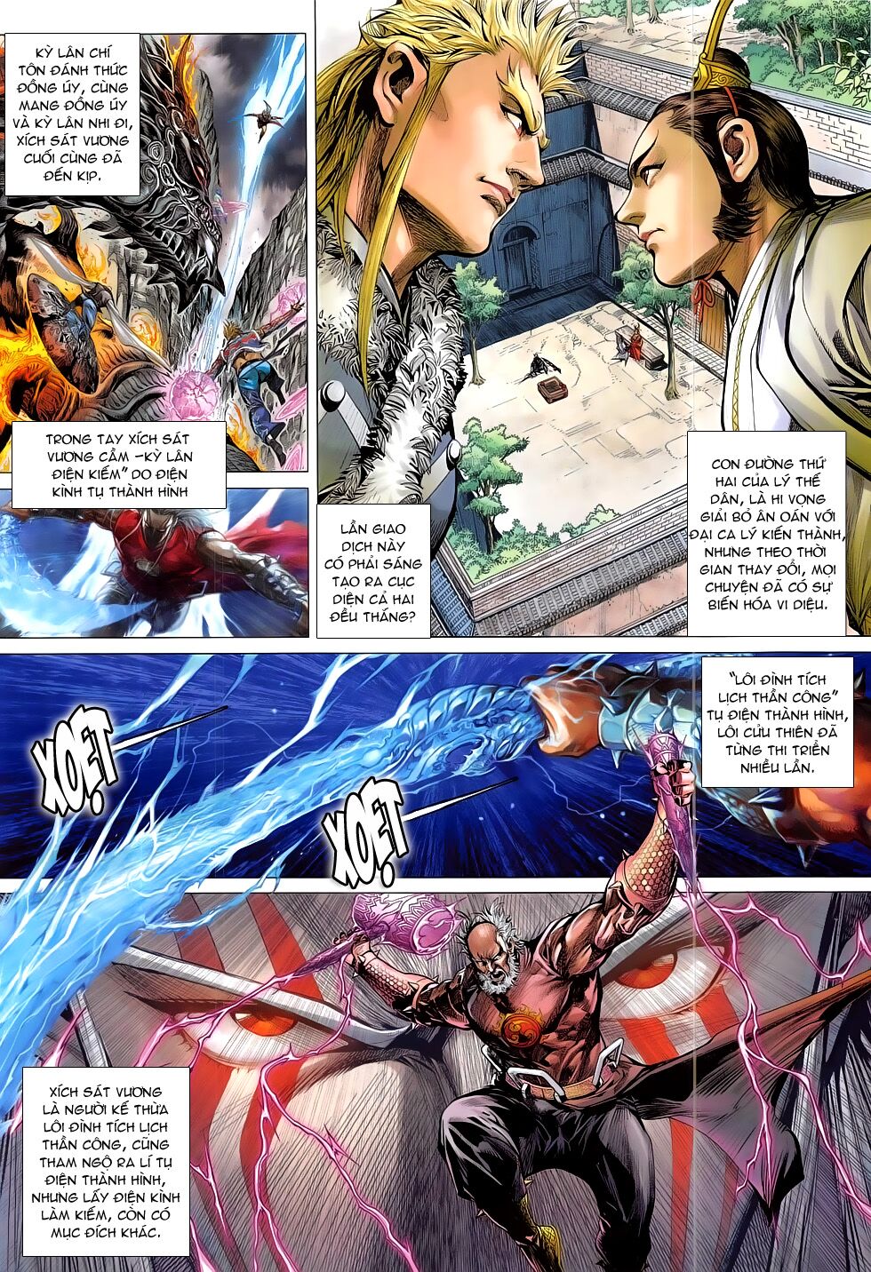 Thiết Tướng Tung Hoành: Chapter 186