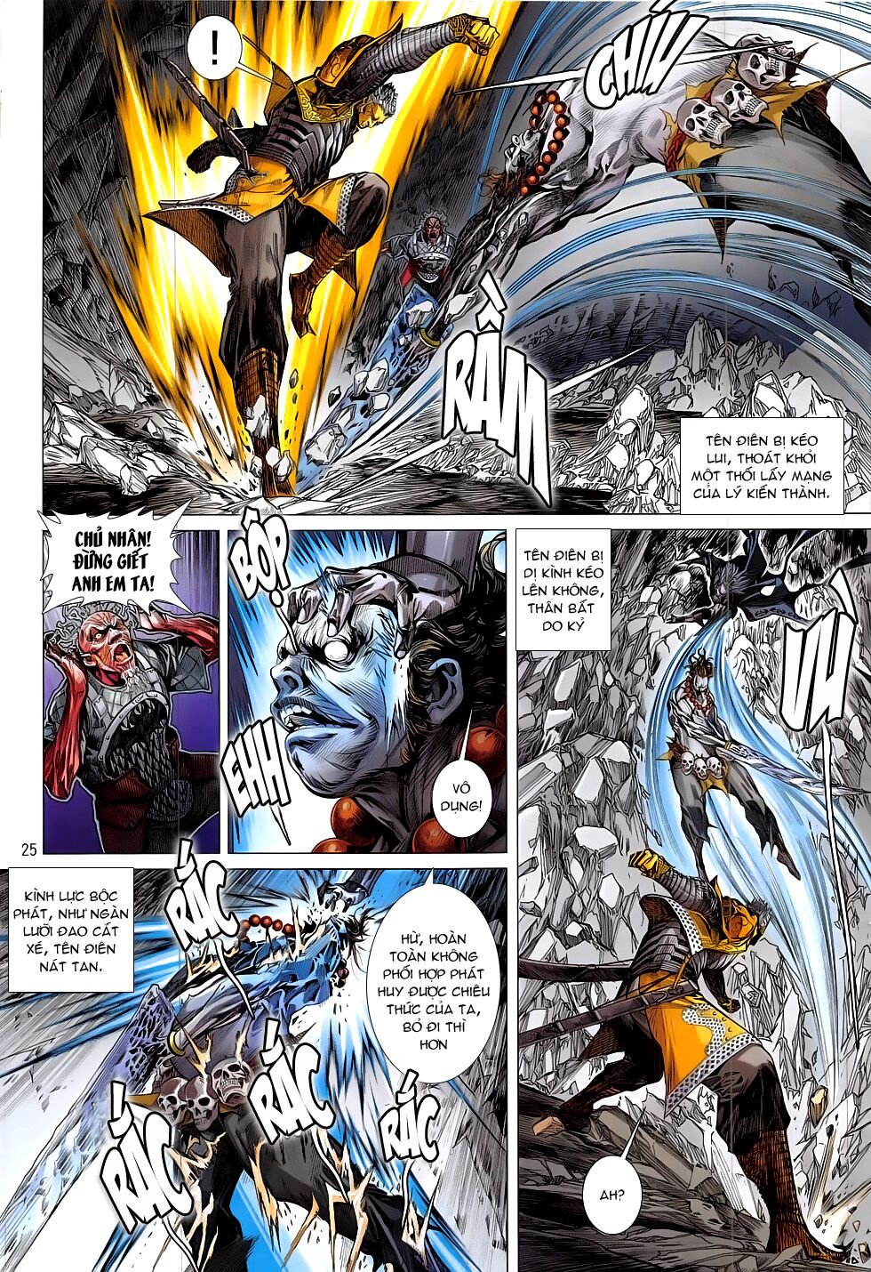 Thiết Tướng Tung Hoành: Chapter 187