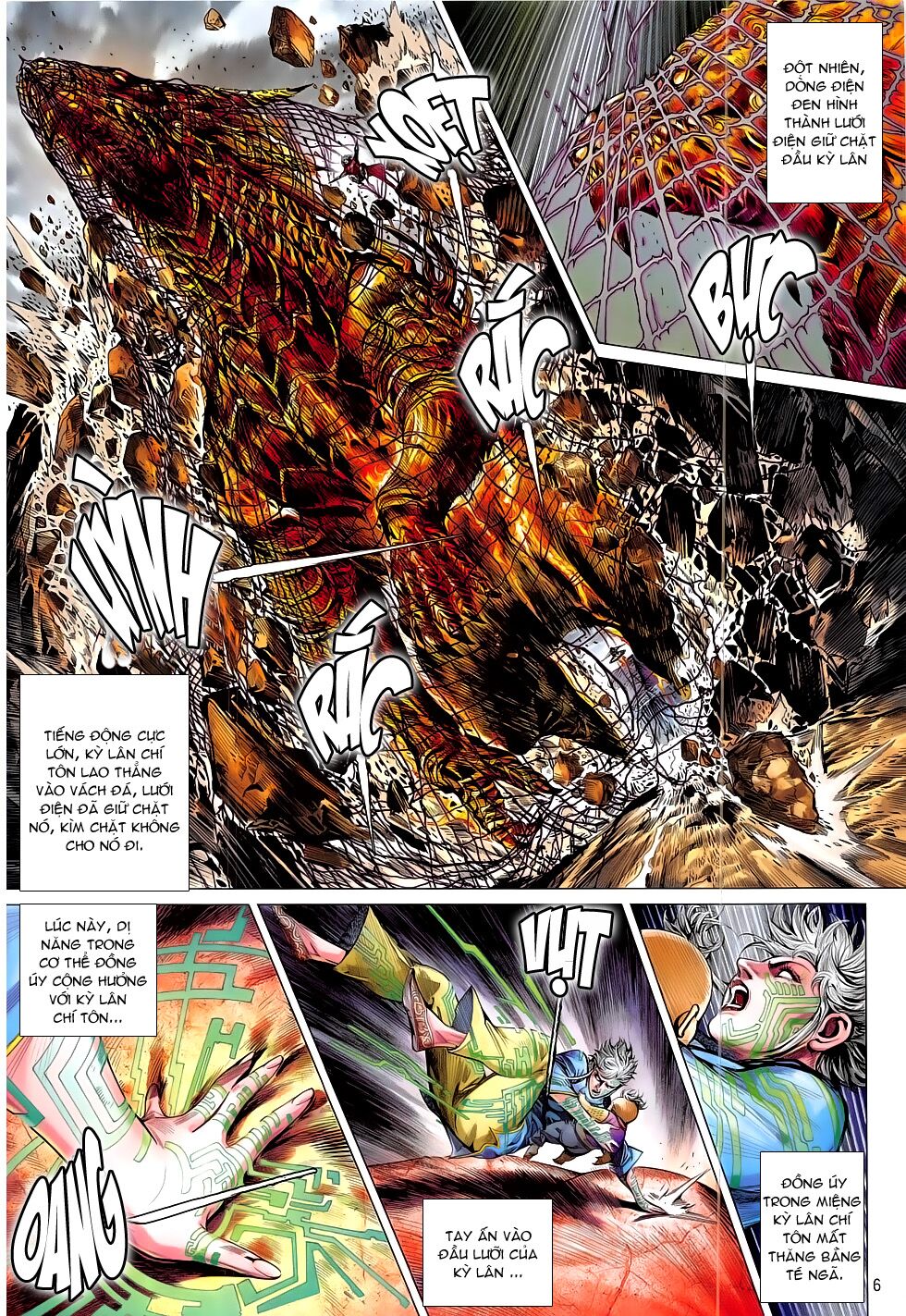 Thiết Tướng Tung Hoành: Chapter 187
