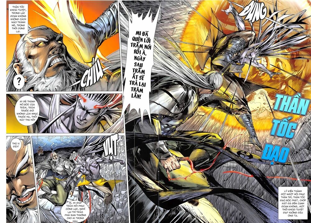Thiết Tướng Tung Hoành: Chapter 194