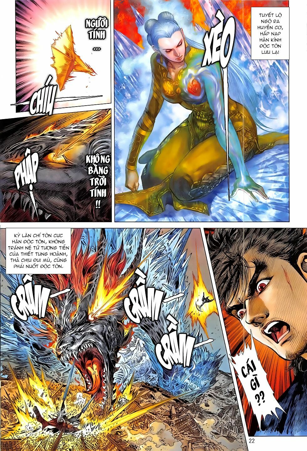 Thiết Tướng Tung Hoành: Chapter 194