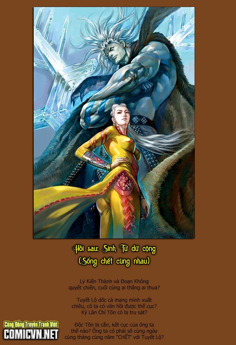 Thiết Tướng Tung Hoành: Chapter 194