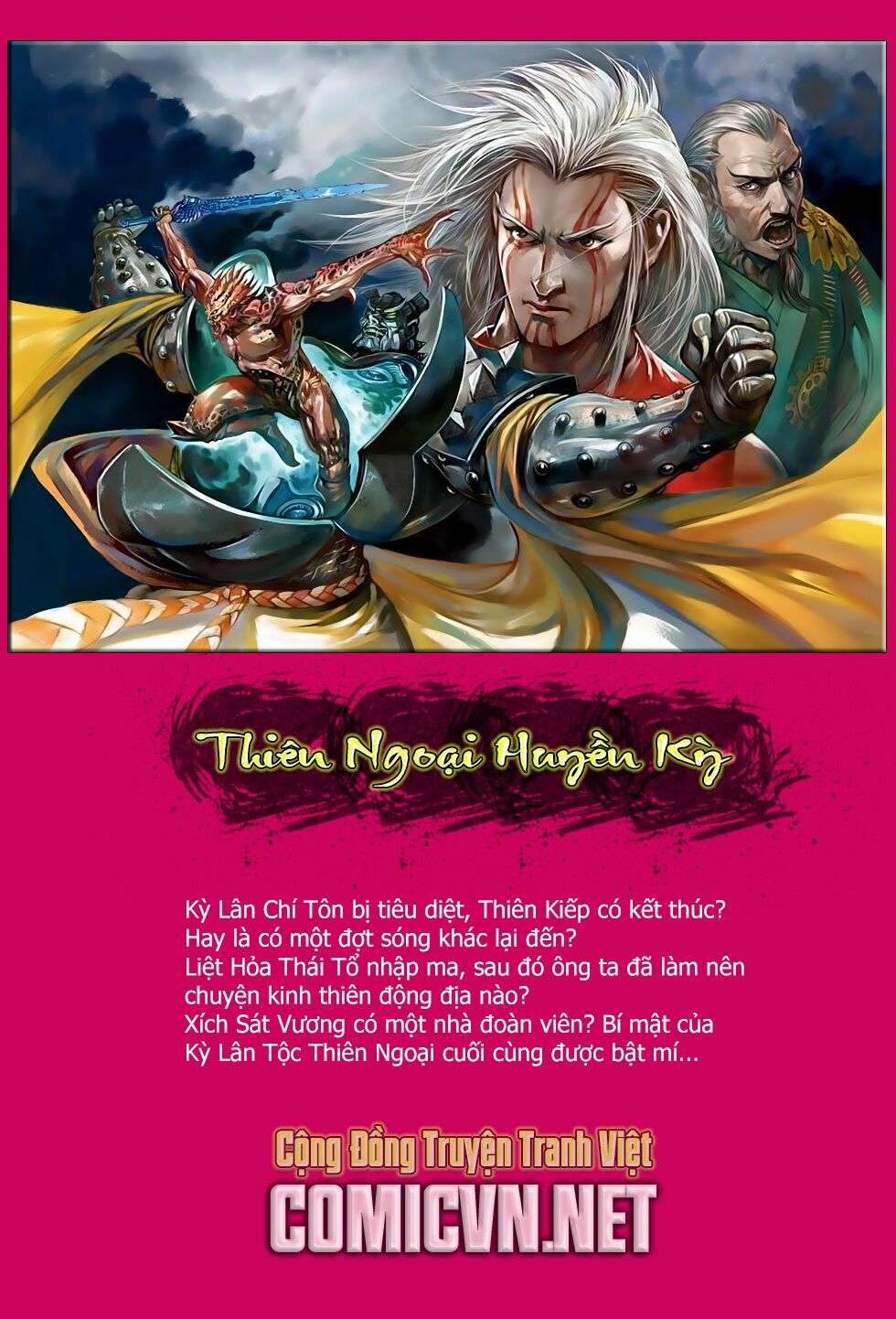 Thiết Tướng Tung Hoành: Chapter 196