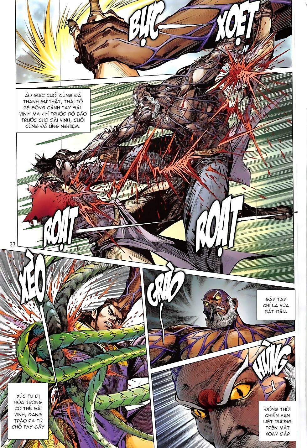 Thiết Tướng Tung Hoành: Chapter 198