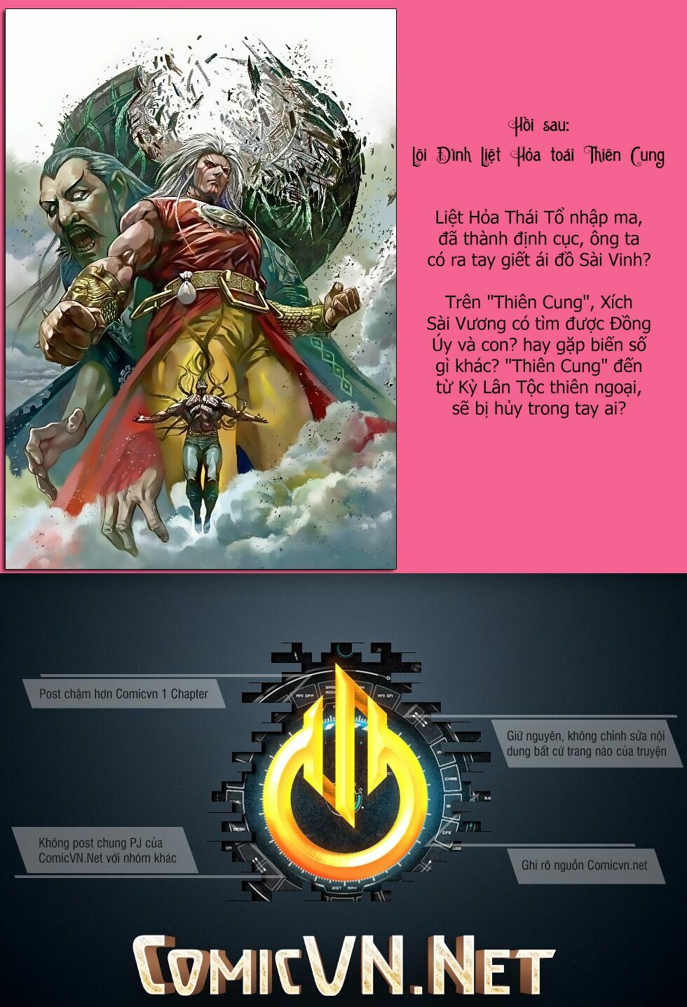 Thiết Tướng Tung Hoành: Chapter 198