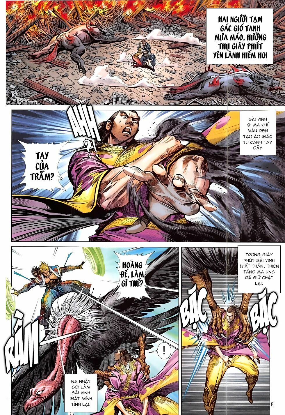 Thiết Tướng Tung Hoành: Chapter 198