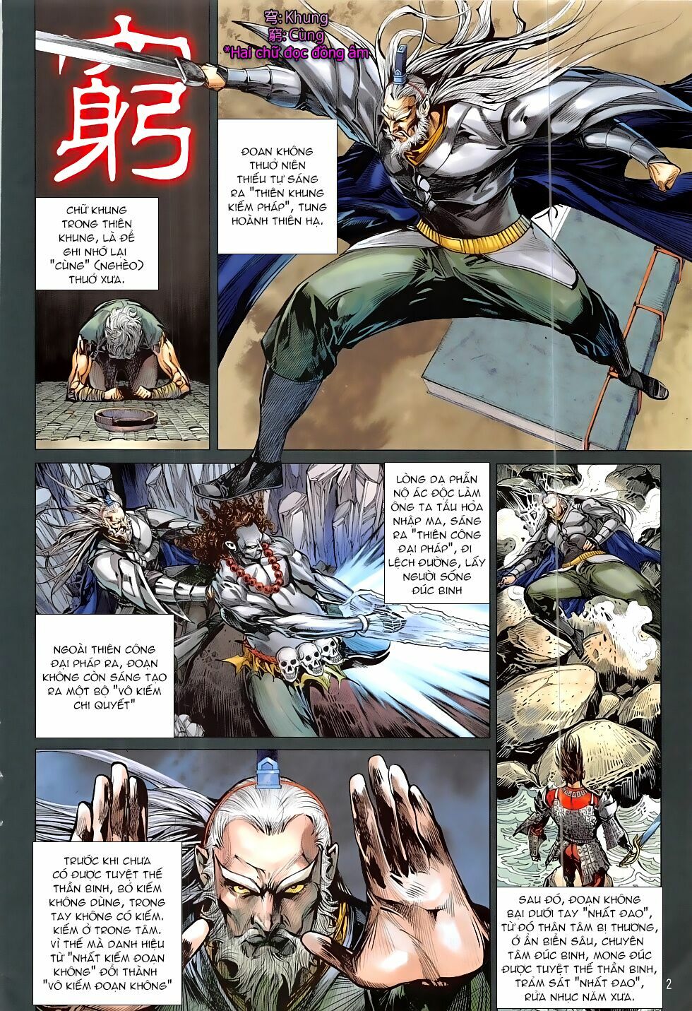 Thiết Tướng Tung Hoành: Chapter 200