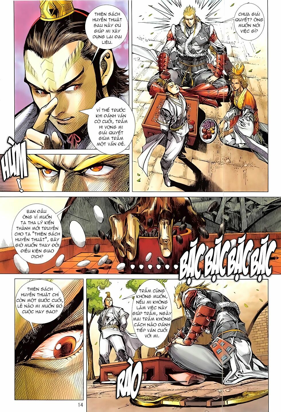 Thiết Tướng Tung Hoành: Chapter 202: Bát Thức đấu Thiên Hỏa