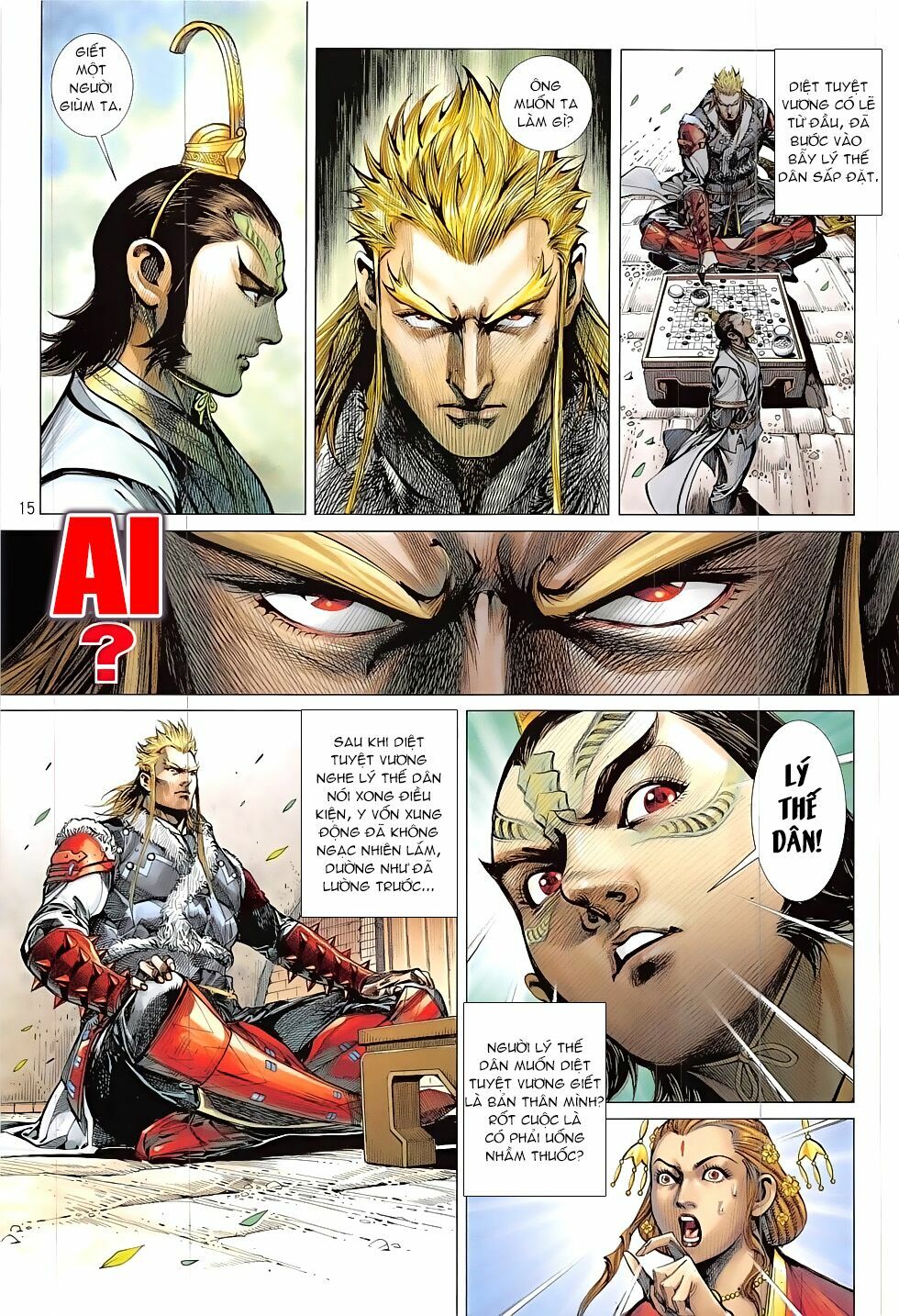 Thiết Tướng Tung Hoành: Chapter 202: Bát Thức đấu Thiên Hỏa
