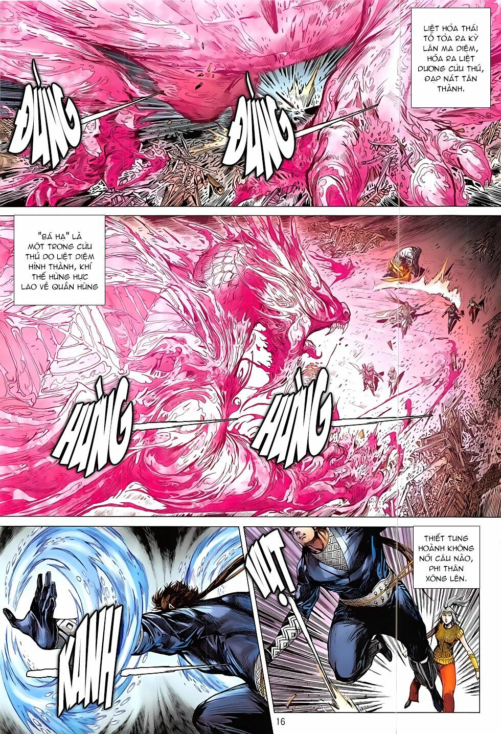 Thiết Tướng Tung Hoành: Chapter 202: Bát Thức đấu Thiên Hỏa