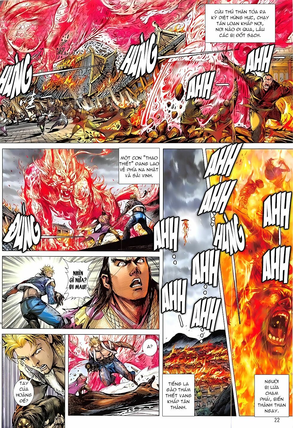 Thiết Tướng Tung Hoành: Chapter 202: Bát Thức đấu Thiên Hỏa