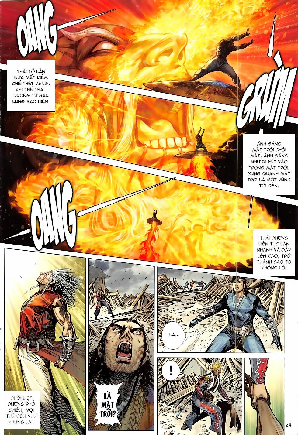 Thiết Tướng Tung Hoành: Chapter 202: Bát Thức đấu Thiên Hỏa