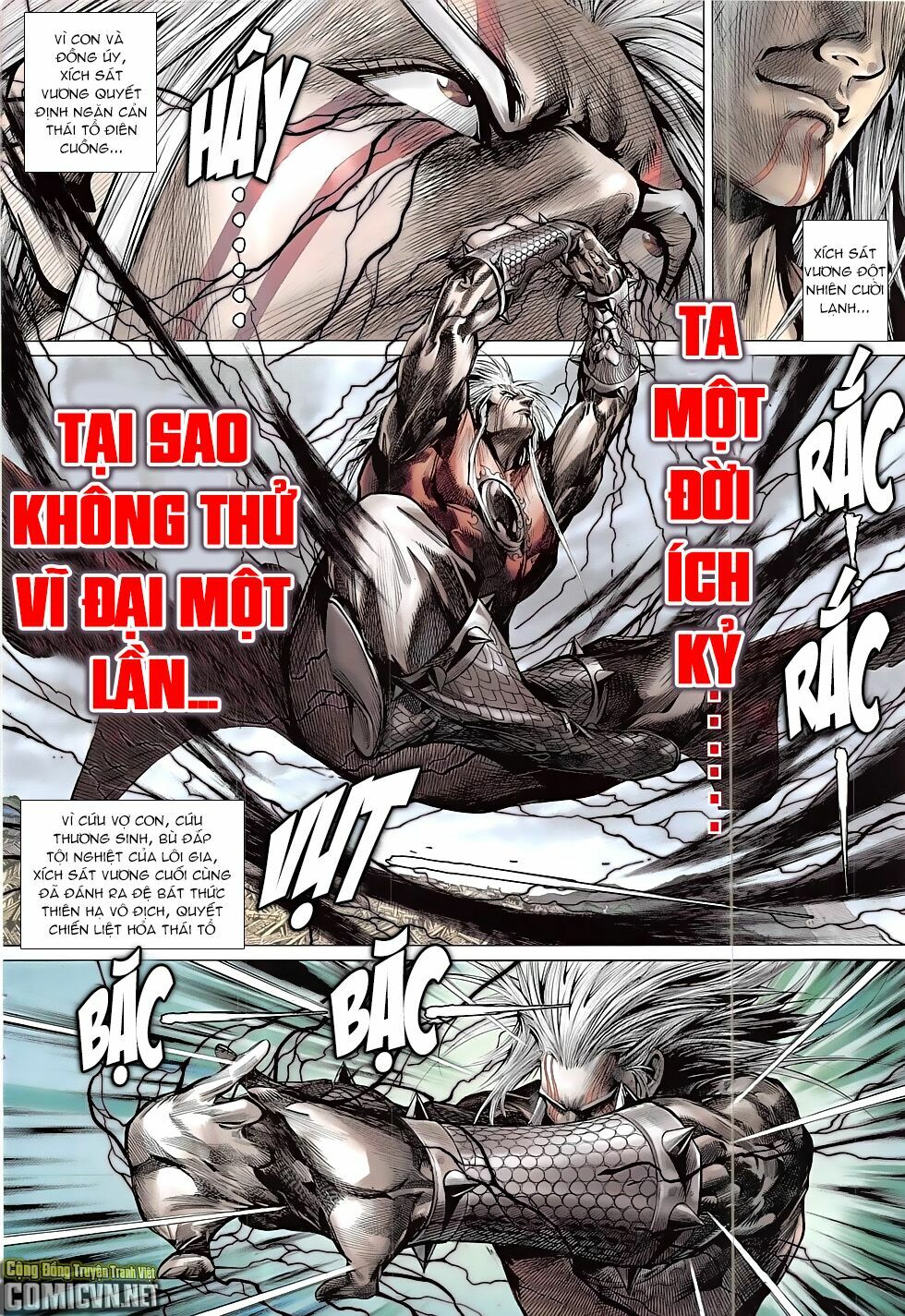Thiết Tướng Tung Hoành: Chapter 202: Bát Thức đấu Thiên Hỏa
