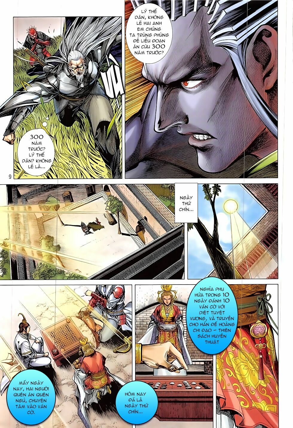 Thiết Tướng Tung Hoành: Chapter 202: Bát Thức đấu Thiên Hỏa
