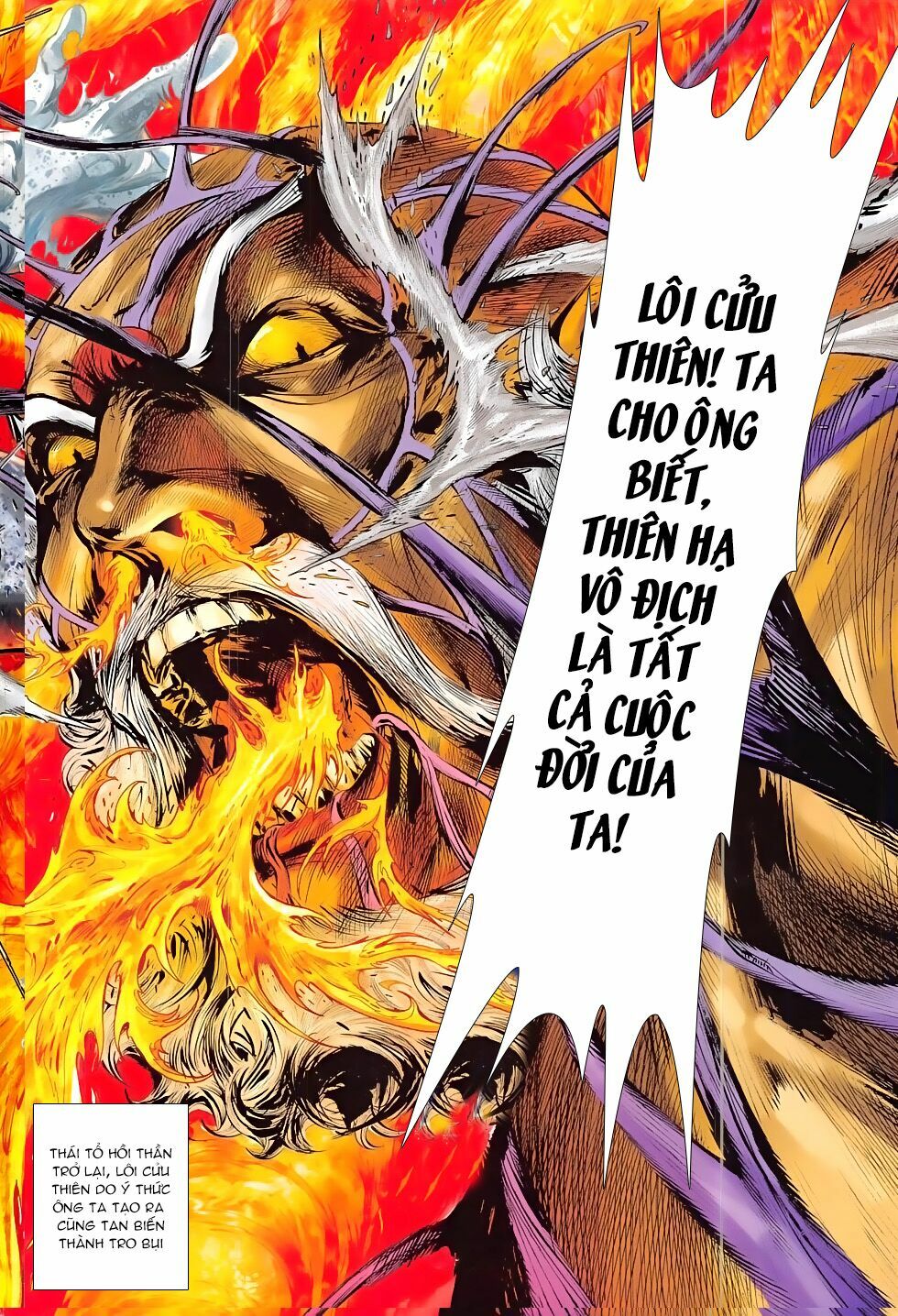 Thiết Tướng Tung Hoành: Chapter 204: Phục Hỏa Kiếp duy Tinh Khí Thần