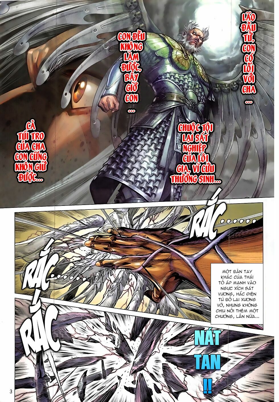 Thiết Tướng Tung Hoành: Chapter 204: Phục Hỏa Kiếp duy Tinh Khí Thần