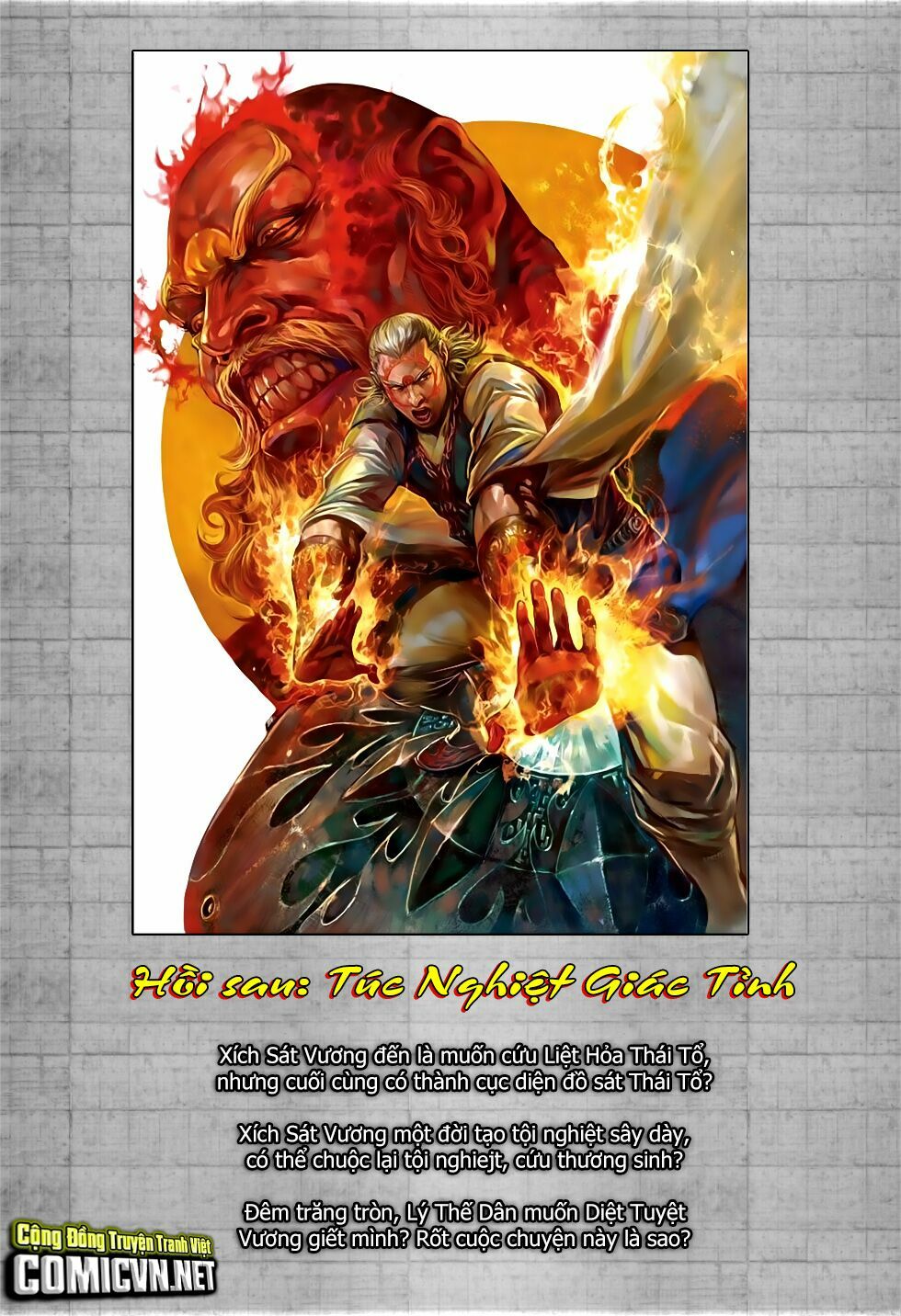 Thiết Tướng Tung Hoành: Chapter 204: Phục Hỏa Kiếp duy Tinh Khí Thần