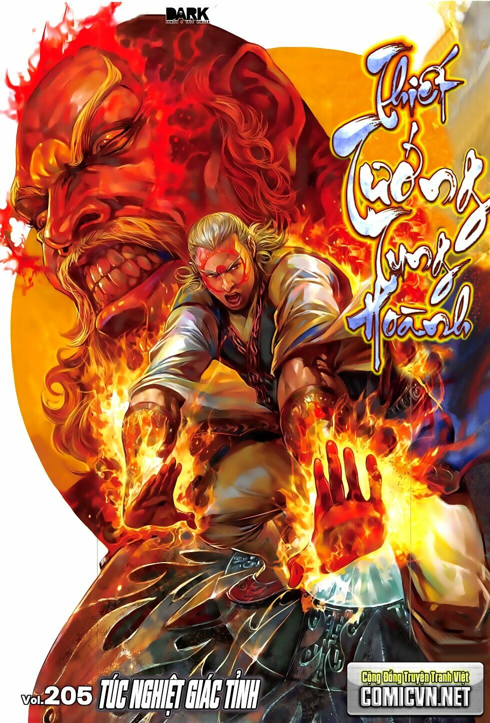 Thiết Tướng Tung Hoành: Chapter 205: Túc Nghiệt Giác Tỉnh