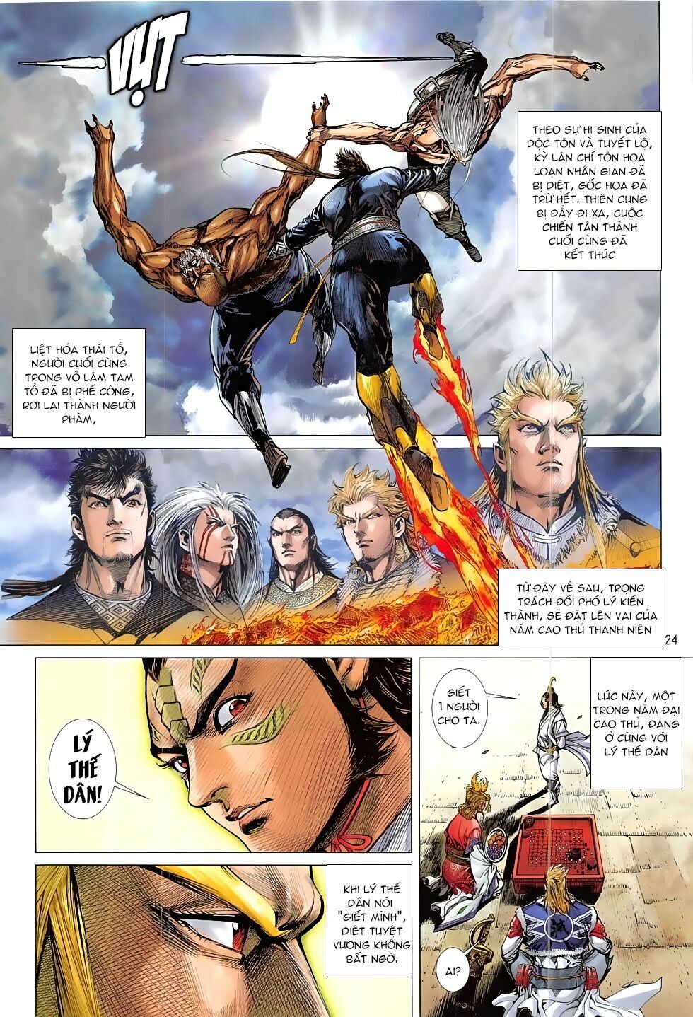 Thiết Tướng Tung Hoành: Chapter 205: Túc Nghiệt Giác Tỉnh