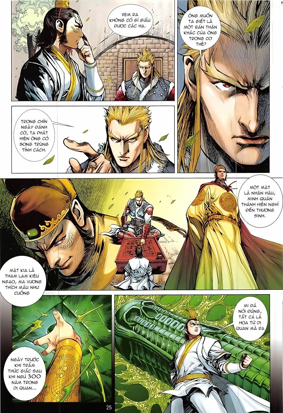 Thiết Tướng Tung Hoành: Chapter 205: Túc Nghiệt Giác Tỉnh