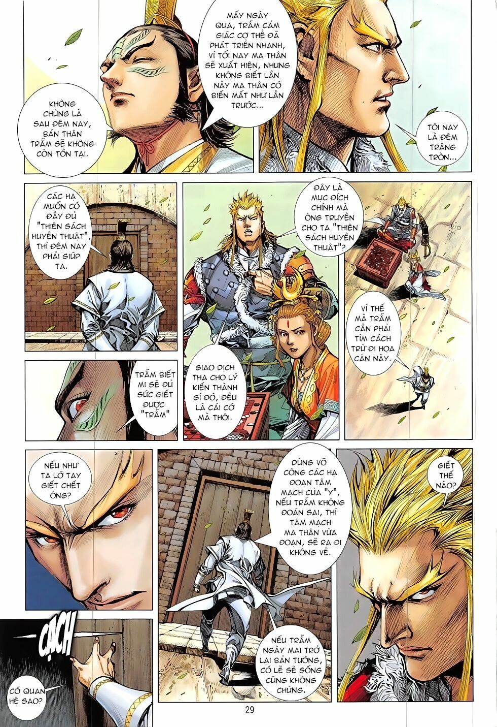 Thiết Tướng Tung Hoành: Chapter 205: Túc Nghiệt Giác Tỉnh