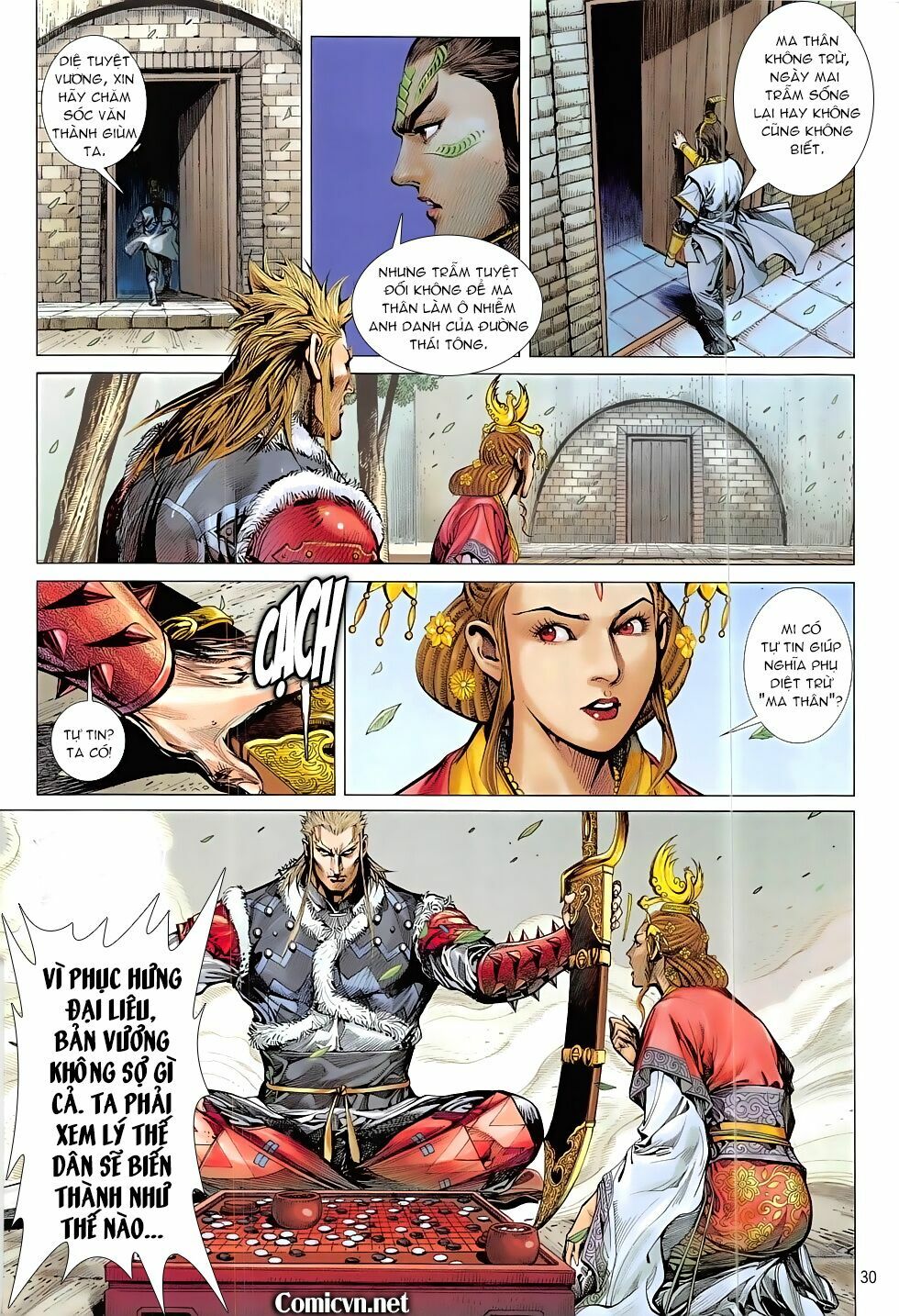 Thiết Tướng Tung Hoành: Chapter 205: Túc Nghiệt Giác Tỉnh