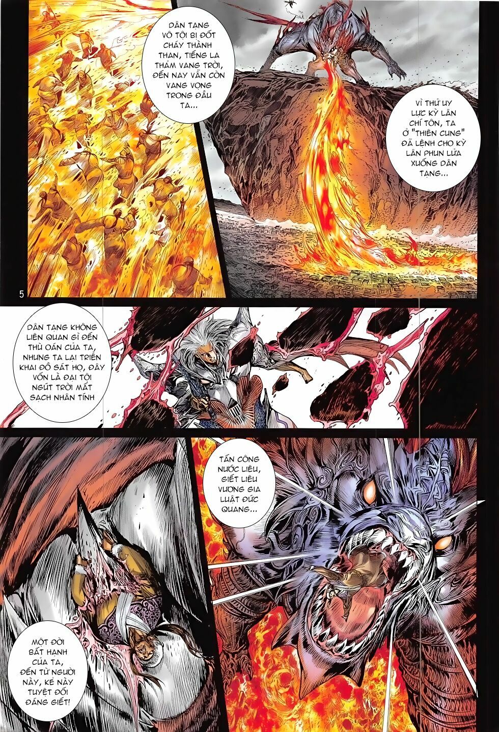 Thiết Tướng Tung Hoành: Chapter 205: Túc Nghiệt Giác Tỉnh