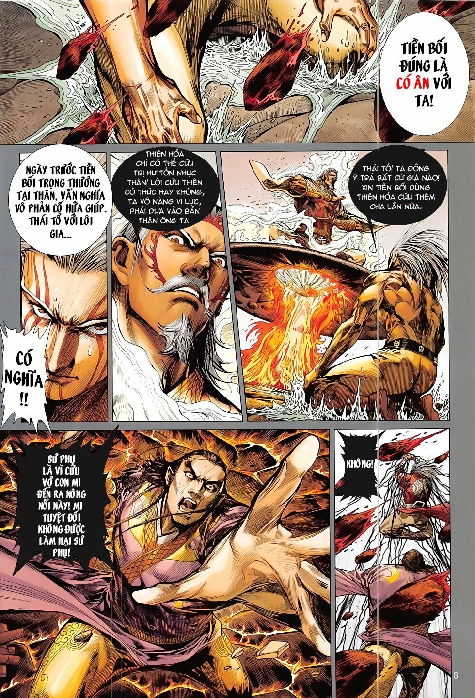 Thiết Tướng Tung Hoành: Chapter 205: Túc Nghiệt Giác Tỉnh