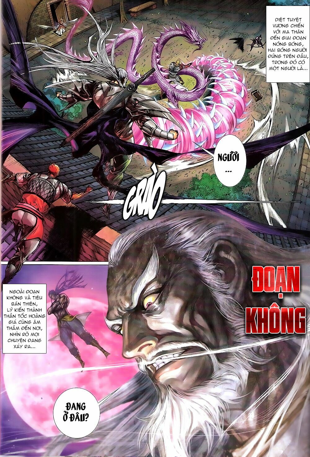 Thiết Tướng Tung Hoành: Chapter 206: Hoàng Ngạo Thiên Địa