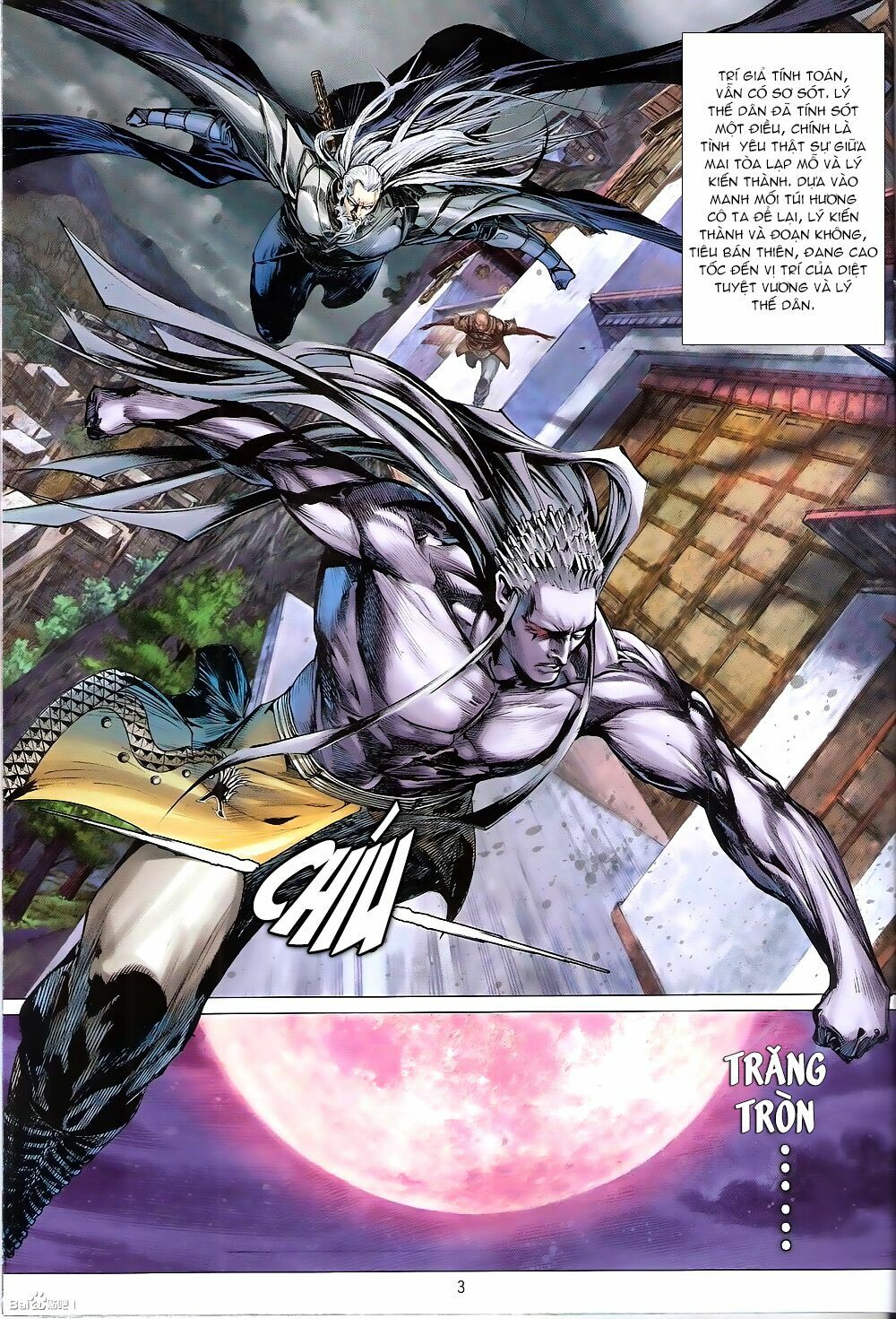 Thiết Tướng Tung Hoành: Chapter 206: Hoàng Ngạo Thiên Địa