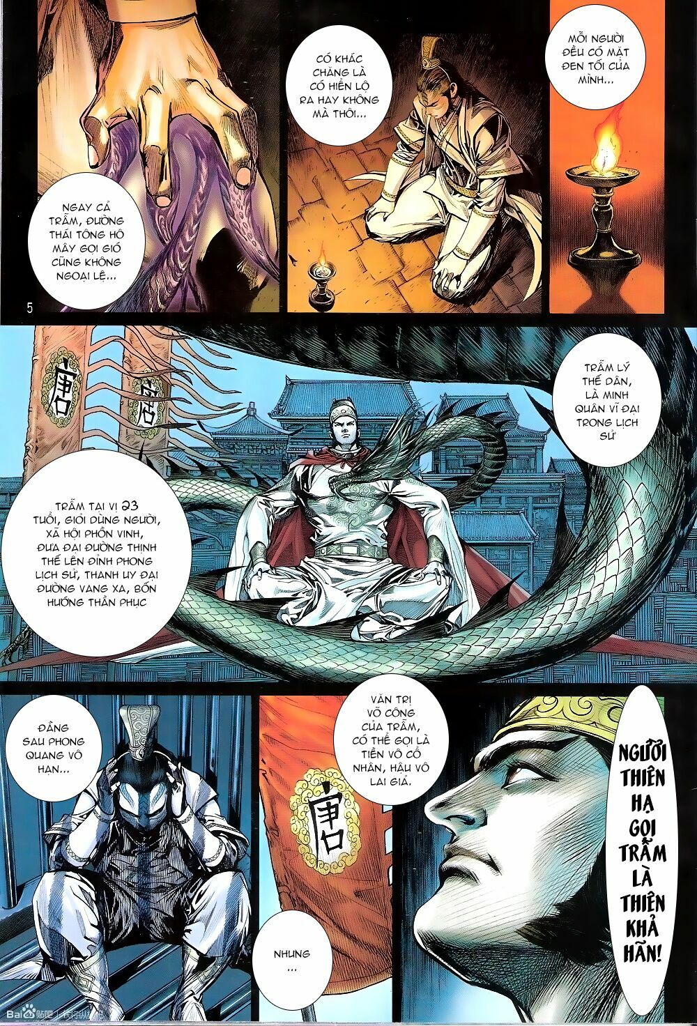 Thiết Tướng Tung Hoành: Chapter 206: Hoàng Ngạo Thiên Địa