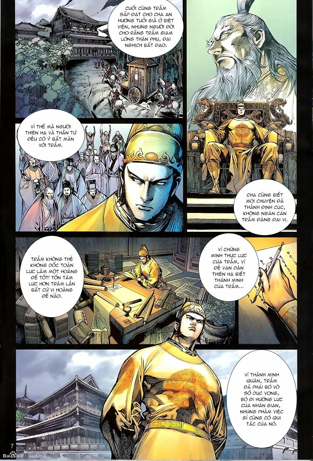 Thiết Tướng Tung Hoành: Chapter 206: Hoàng Ngạo Thiên Địa