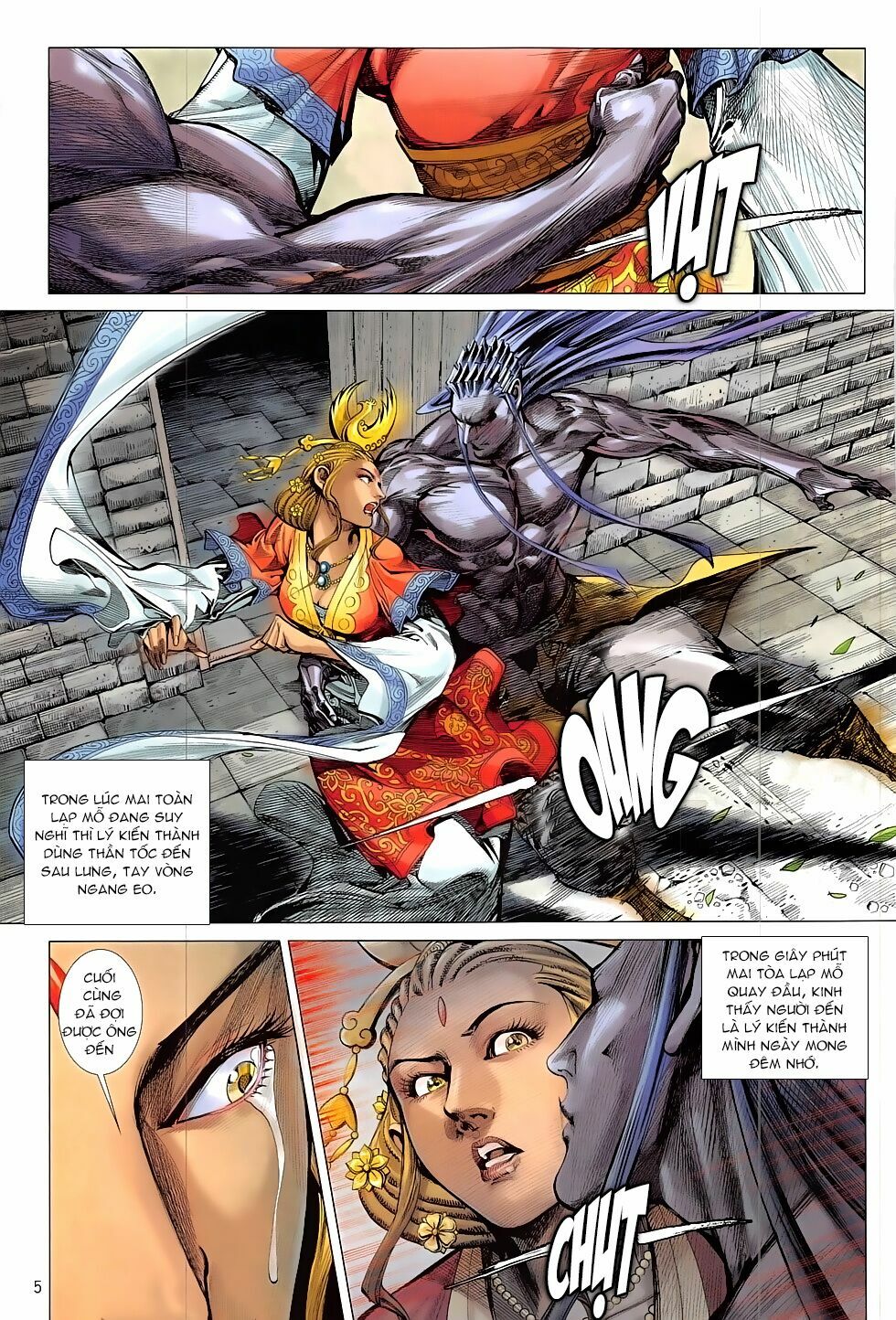 Thiết Tướng Tung Hoành: Chapter 207