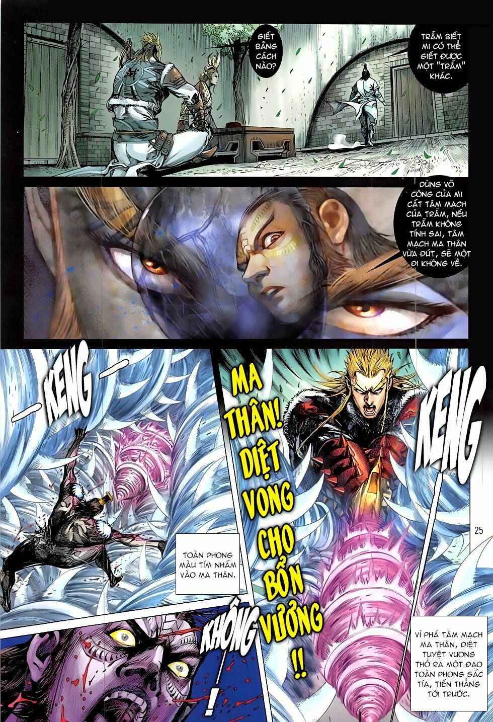 Thiết Tướng Tung Hoành: Chapter 209