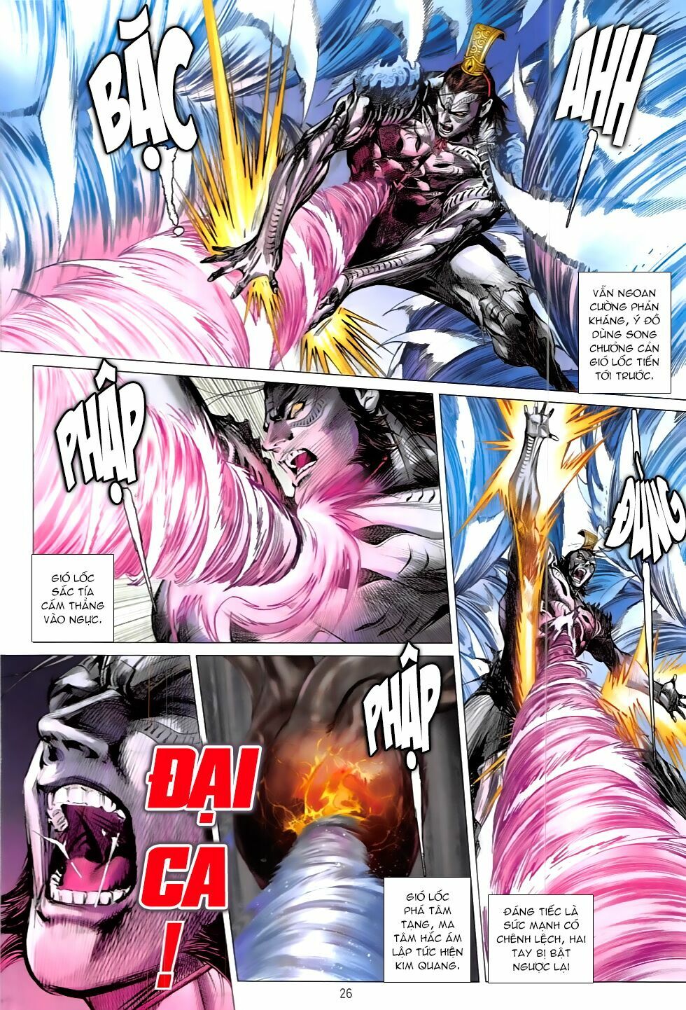 Thiết Tướng Tung Hoành: Chapter 209